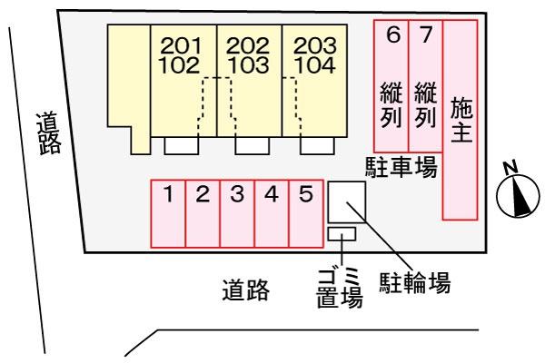フォルトゥーナ