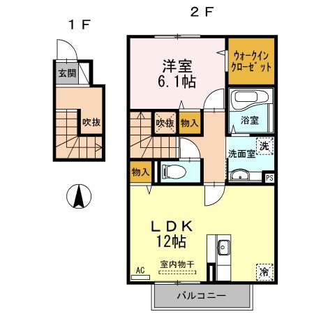 サニーコート宮崎駅東