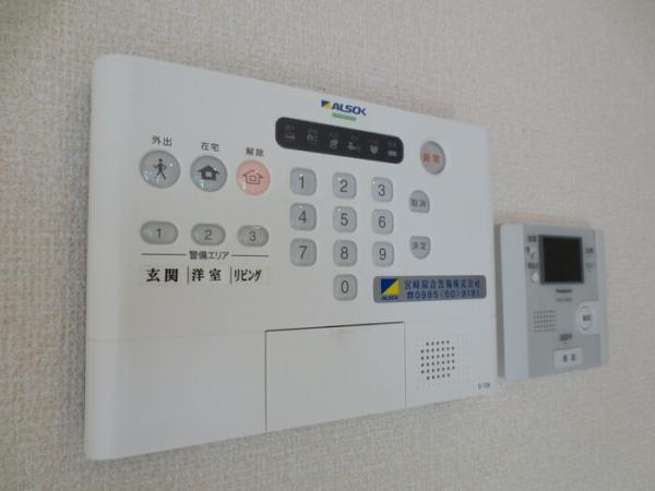 サニーコート宮崎駅東