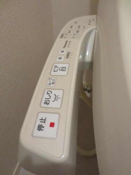 サニーコート宮崎駅東