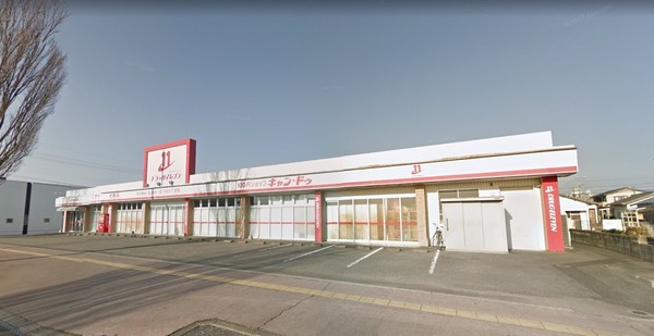 セピアコートC棟(ドラッグイレブン小松店)