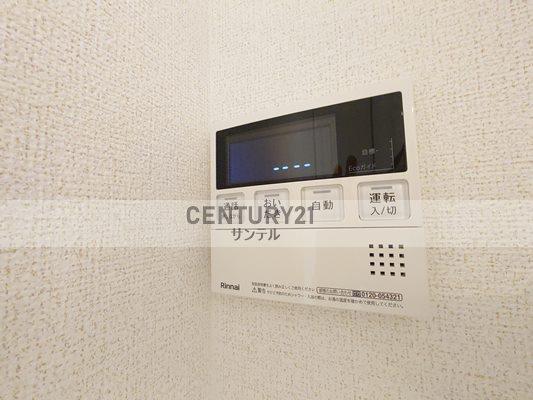 ベル　アルカン　シエル