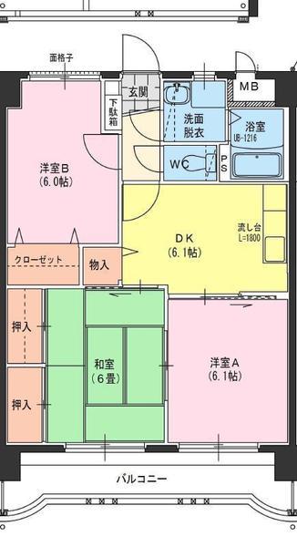 サングリーン藤沢2