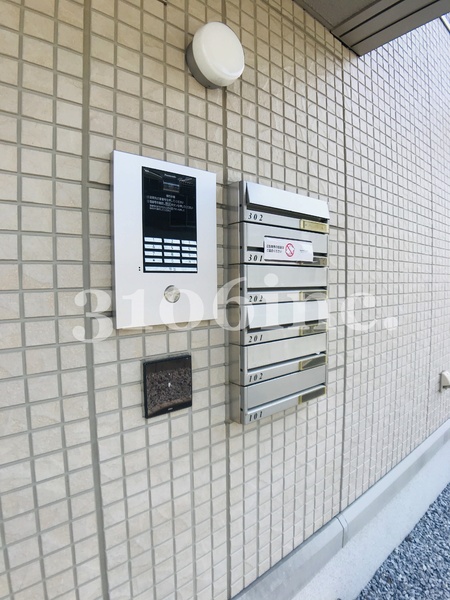 Sビレッジ