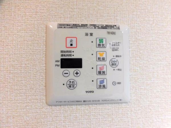 Sビレッジ