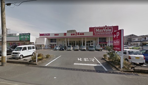 アルカコンネコスモス(マックスバリュ霧島店)