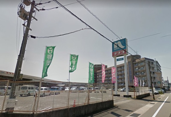 ルーチェ大塚A棟(ホームプラザナフコ大塚店)