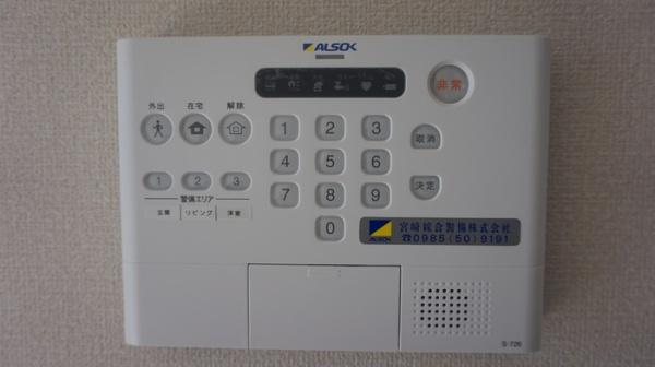 ビーチヒル2B棟