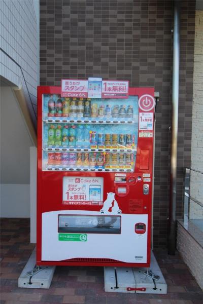 あかねヒルズ南宮崎