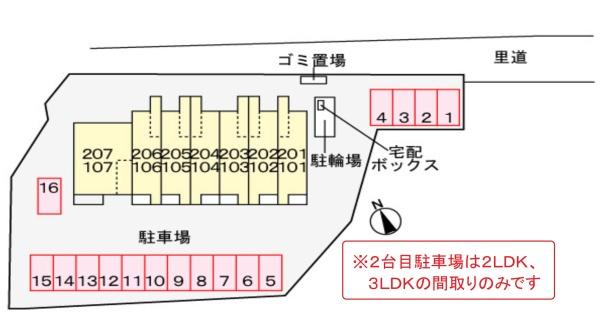 バレンティーノ　４６　２