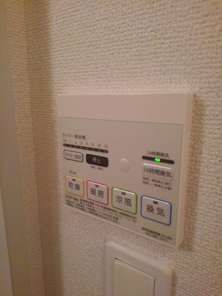 エンブレイス　Ａ
