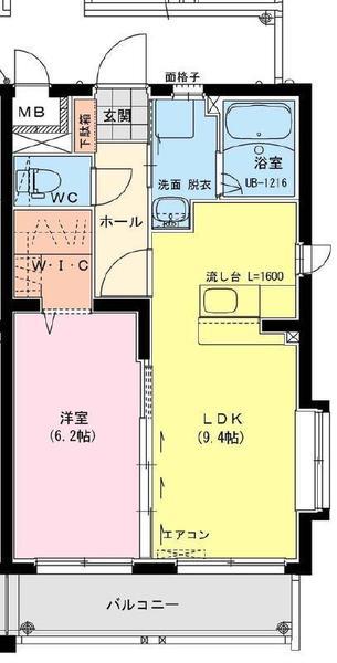 ユーミースマイル2