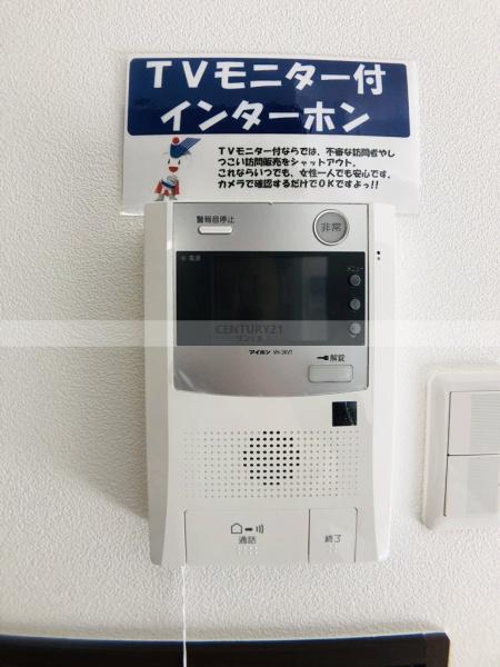 チェルシー神宮外苑