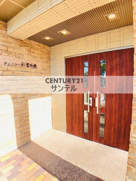 チェルシー神宮外苑