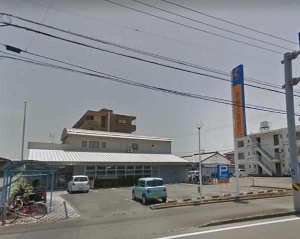 ユーミーあかえ(宮崎太陽銀行赤江支店)