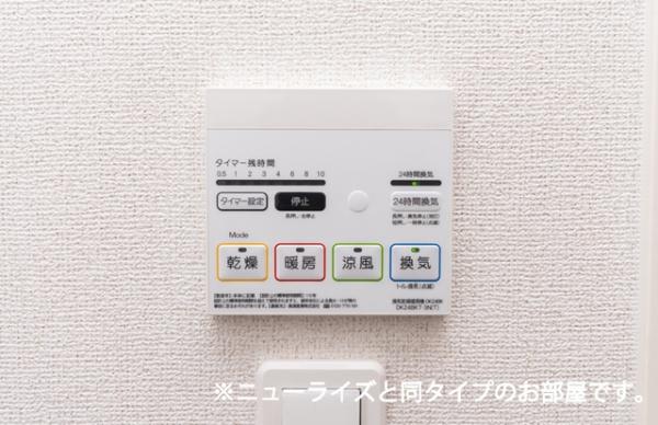 サンリット・ベゼル　２