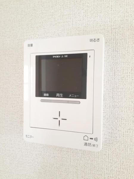 ハッピーメゾン５　Ｂ