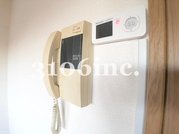 松橋マンション