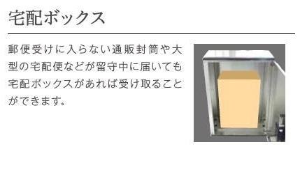 アリウム本郷B