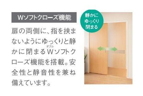 アリウム本郷B