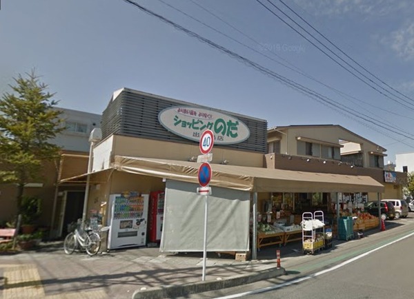 メゾンOGAWA(ショッピングのだ出来島店)