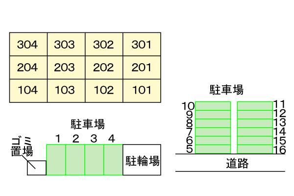 シールド青葉
