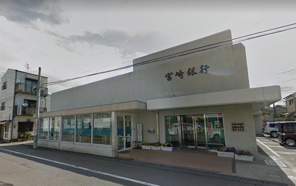 マトリクス(宮崎銀行大淀支店)