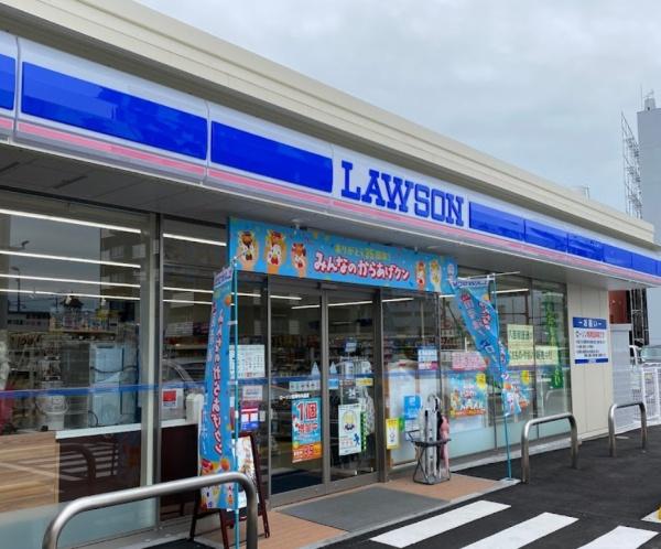 サン・プラシード(ローソン宮崎中央通店)