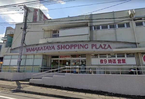 ラウレア A(山形屋ショッピングプラザ大塚台店)