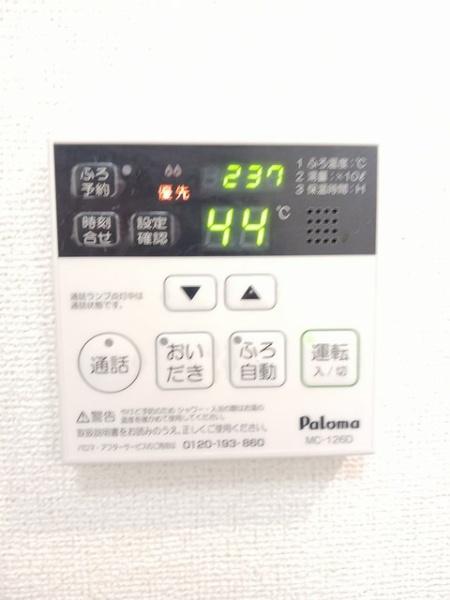 ラウレア　Ａ