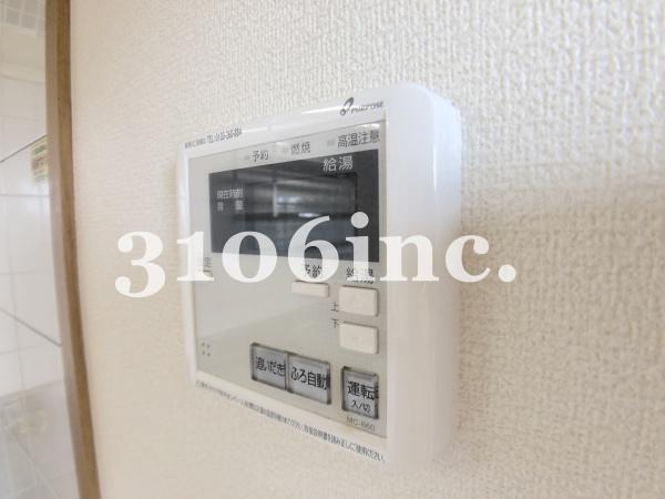 サングリーン藤沢