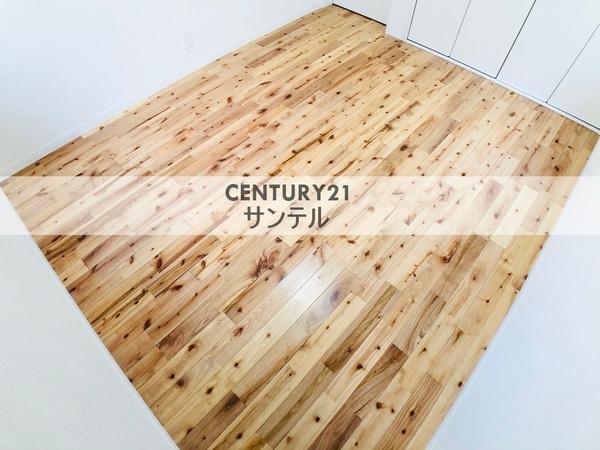 アヴァンティ吉村