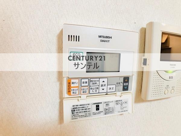 アヴァンティ吉村