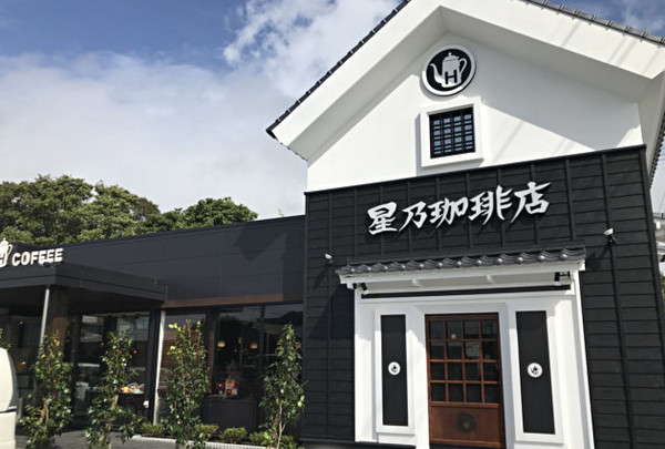 ライズ檍(星乃珈琲店宮崎店)
