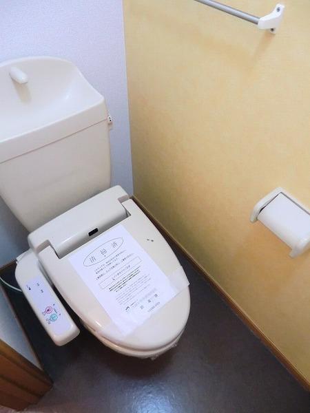 メゾンイースト２　２号館