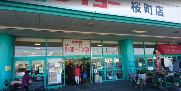 宮崎市花ケ島町立野の倉庫(タイヨー桜町店)