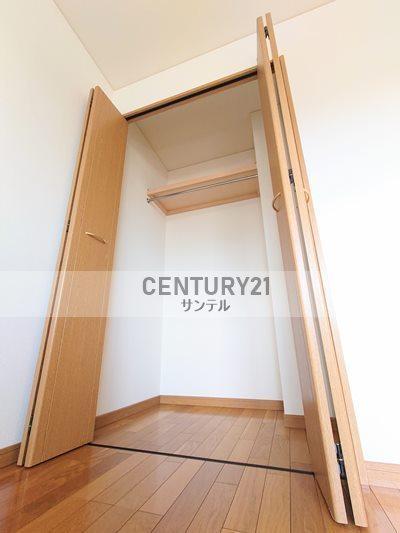 エルシティ大塚