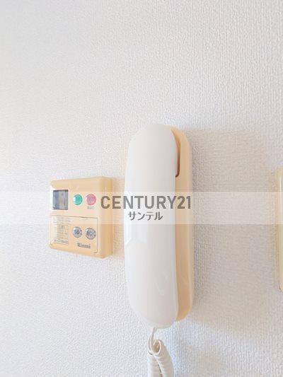エルシティ大塚