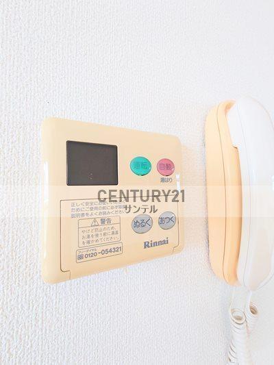 エルシティ大塚