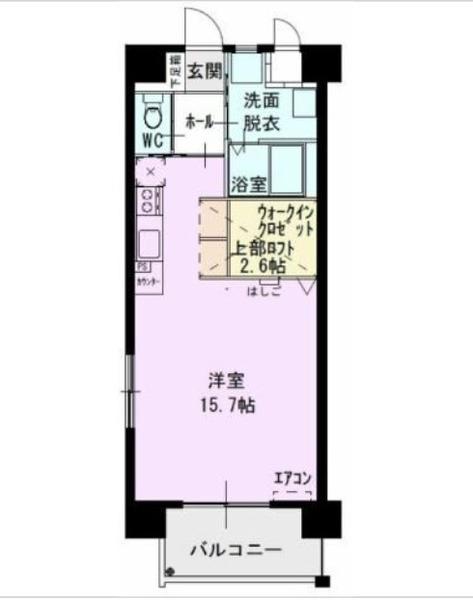 プログランツ