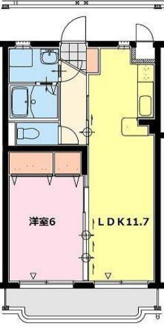 エアフォルク2