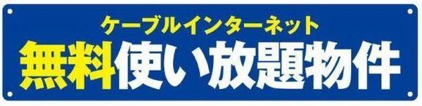 エアフォルク2