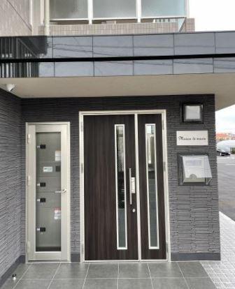 Maisondemauve