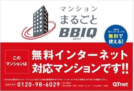 ファヴィオ博物館前