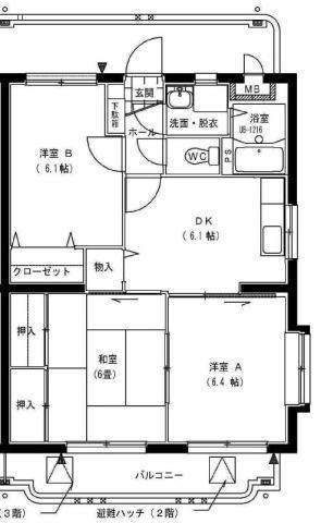 コンフォート桜