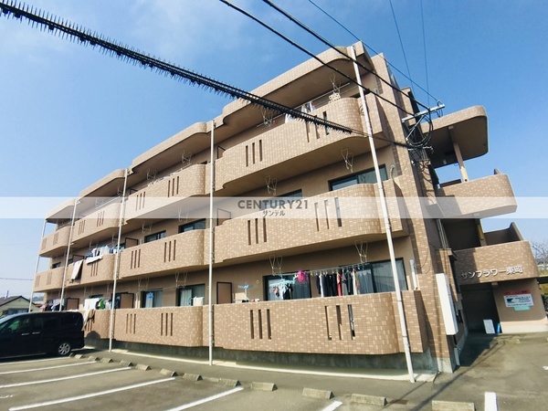 サンフラワー東町