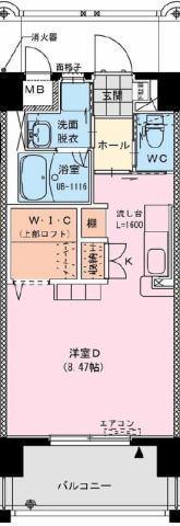 サンデービーチ’エコル