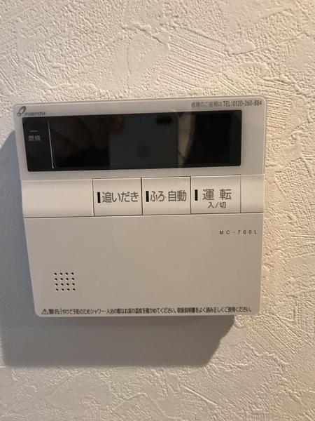 宮崎フェニックスマンション