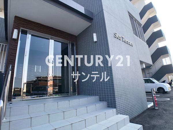シーテラス