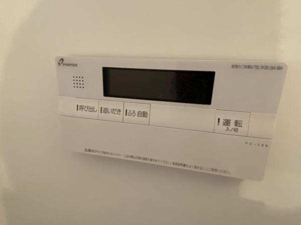 ホープパレス